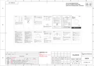 Midea美的 养生壶无MD-JYC4556220V产品货号JYC4056陶瓷养生壶GB